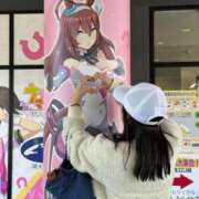 ヒメ日記 2025/02/28 11:46 投稿 そら ニュー不夜城