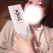 ヒメ日記 2025/03/13 20:06 投稿 そら ニュー不夜城