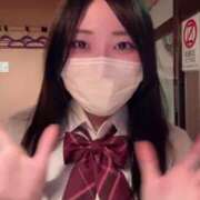 ヒメ日記 2025/04/05 08:56 投稿 そら ニュー不夜城