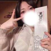 ヒメ日記 2025/04/12 21:26 投稿 そら ニュー不夜城