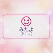 ヒメ日記 2025/05/13 00:36 投稿 そら ニュー不夜城