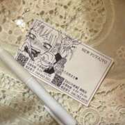 ヒメ日記 2025/05/16 15:26 投稿 そら ニュー不夜城