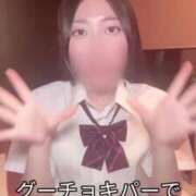 ヒメ日記 2025/05/20 13:42 投稿 そら ニュー不夜城