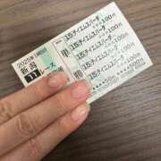 ヒメ日記 2025/05/25 23:16 投稿 そら ニュー不夜城