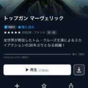 ヒメ日記 2025/06/04 22:56 投稿 そら ニュー不夜城