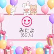 ヒメ日記 2025/06/12 00:36 投稿 そら ニュー不夜城