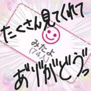 ヒメ日記 2025/06/17 22:24 投稿 そら ニュー不夜城