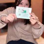 ヒメ日記 2025/06/19 22:44 投稿 そら ニュー不夜城