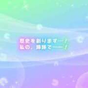 ヒメ日記 2025/06/27 14:46 投稿 そら ニュー不夜城
