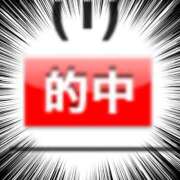 ヒメ日記 2025/07/03 01:46 投稿 そら ニュー不夜城