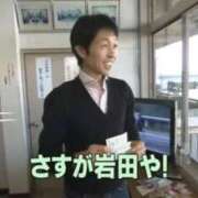 ヒメ日記 2025/08/23 18:56 投稿 そら ニュー不夜城