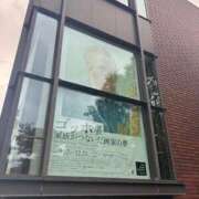 ヒメ日記 2025/09/12 13:36 投稿 そら ニュー不夜城