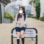 ヒメ日記 2025/09/13 06:36 投稿 そら ニュー不夜城