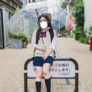 ヒメ日記 2025/10/01 08:26 投稿 そら ニュー不夜城