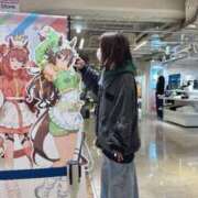 ヒメ日記 2025/11/09 09:36 投稿 そら ニュー不夜城