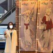 ヒメ日記 2025/11/17 10:56 投稿 そら ニュー不夜城