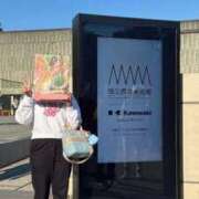 ヒメ日記 2025/11/20 22:06 投稿 そら ニュー不夜城