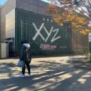 ヒメ日記 2025/11/21 22:16 投稿 そら ニュー不夜城