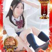 ヒメ日記 2025/11/21 23:46 投稿 そら ニュー不夜城