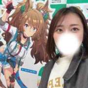 ヒメ日記 2025/11/23 17:06 投稿 そら ニュー不夜城