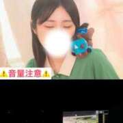 ヒメ日記 2025/12/03 14:03 投稿 そら ニュー不夜城