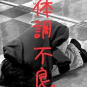 ヒメ日記 2025/12/26 16:56 投稿 そら ニュー不夜城