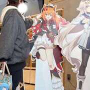 ヒメ日記 2026/01/15 10:46 投稿 そら ニュー不夜城