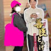 ヒメ日記 2026/03/07 20:56 投稿 そら ニュー不夜城