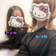 ヒメ日記 2025/02/07 20:41 投稿 あいか 赤坂添い寝女子