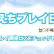 あいな 性癖解放⭐️ 世界のあんぷり亭 錦糸町店