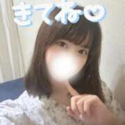 ヒメ日記 2025/06/07 18:24 投稿 にいな カノジョ感　逆セーラー服しか勝たん　錦店