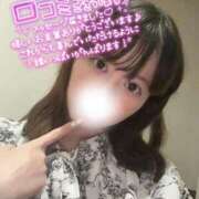 ヒメ日記 2025/07/20 11:14 投稿 にいな カノジョ感　逆セーラー服しか勝たん　錦店