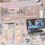 ヒメ日記 2025/02/27 01:00 投稿 吉沢　るな プルプル京都性感エステ　はんなり