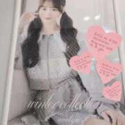 ヒメ日記 2025/11/26 19:58 投稿 吉沢　るな プルプル京都性感エステ　はんなり