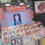 ヒメ日記 2026/04/02 22:50 投稿 吉沢　るな プルプル京都性感エステ　はんなり