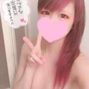 ヒメ日記 2024/12/21 18:48 投稿 えみる【20歳・Eカップ美女】 ソープランド看護学院ディエックス