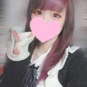 ヒメ日記 2025/01/07 20:58 投稿 えみる【20歳・Eカップ美女】 ソープランド看護学院ディエックス