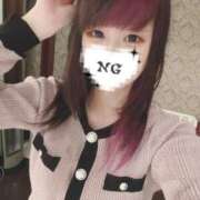 ヒメ日記 2025/01/20 17:06 投稿 えみる【20歳・Eカップ美女】 ソープランド看護学院ディエックス