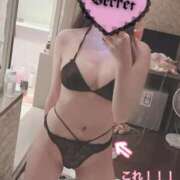 ヒメ日記 2025/05/14 13:08 投稿 えみる【20歳・Eカップ美女】 ソープランド看護学院ディエックス