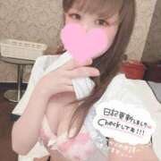 ヒメ日記 2025/05/25 20:08 投稿 えみる【20歳・Eカップ美女】 ソープランド看護学院ディエックス