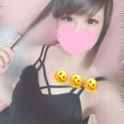 ヒメ日記 2025/06/29 08:28 投稿 えみる【20歳・Eカップ美女】 ソープランド看護学院ディエックス