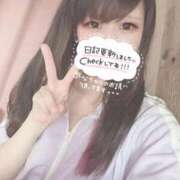 ヒメ日記 2025/07/10 19:28 投稿 えみる【20歳・Eカップ美女】 ソープランド看護学院ディエックス