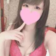 ヒメ日記 2025/08/19 18:18 投稿 えみる【20歳・Eカップ美女】 ソープランド看護学院ディエックス