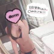 ヒメ日記 2025/08/22 11:48 投稿 えみる【20歳・Eカップ美女】 ソープランド看護学院ディエックス