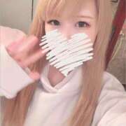 ヒメ日記 2025/11/18 08:48 投稿 えみる【20歳・Eカップ美女】 ソープランド看護学院ディエックス