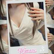 ヒメ日記 2025/02/07 15:54 投稿 道端陽葵(みちばたひまり) 五十路マダムエクスプレス厚木店(カサブランカグループ)