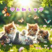 ヒメ日記 2025/08/21 11:38 投稿 道端陽葵(みちばたひまり) 五十路マダムエクスプレス厚木店(カサブランカグループ)