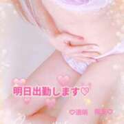 ヒメ日記 2025/08/27 12:40 投稿 道端陽葵(みちばたひまり) 五十路マダムエクスプレス厚木店(カサブランカグループ)