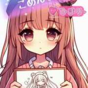 道端陽葵(みちばたひまり) ごめんなさい 五十路マダムエクスプレス厚木店(カサブランカグループ)