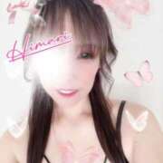 道端陽葵(みちばたひまり) 出勤します〜(?? ??)?? 五十路マダムエクスプレス厚木店(カサブランカグループ)